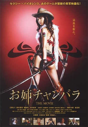 侄女的新年惊喜视频