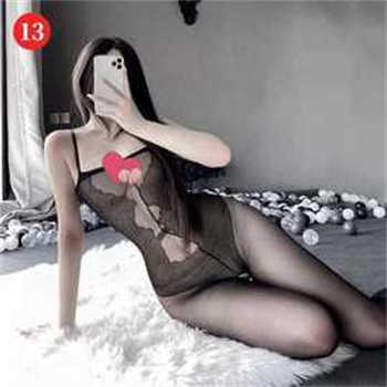 辣椒免费入口