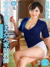 主角名叫帝辛的小说