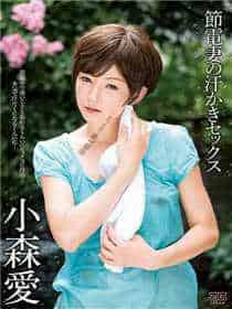 女友小萱和志豪礼物