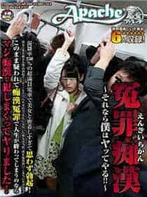 向日葵视频下载app视频