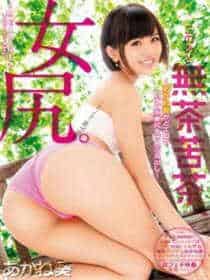 豆豆日记免费下载